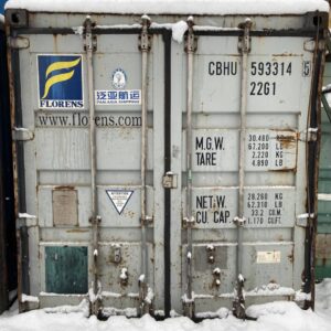 Conteneur Maritime 20' Dry