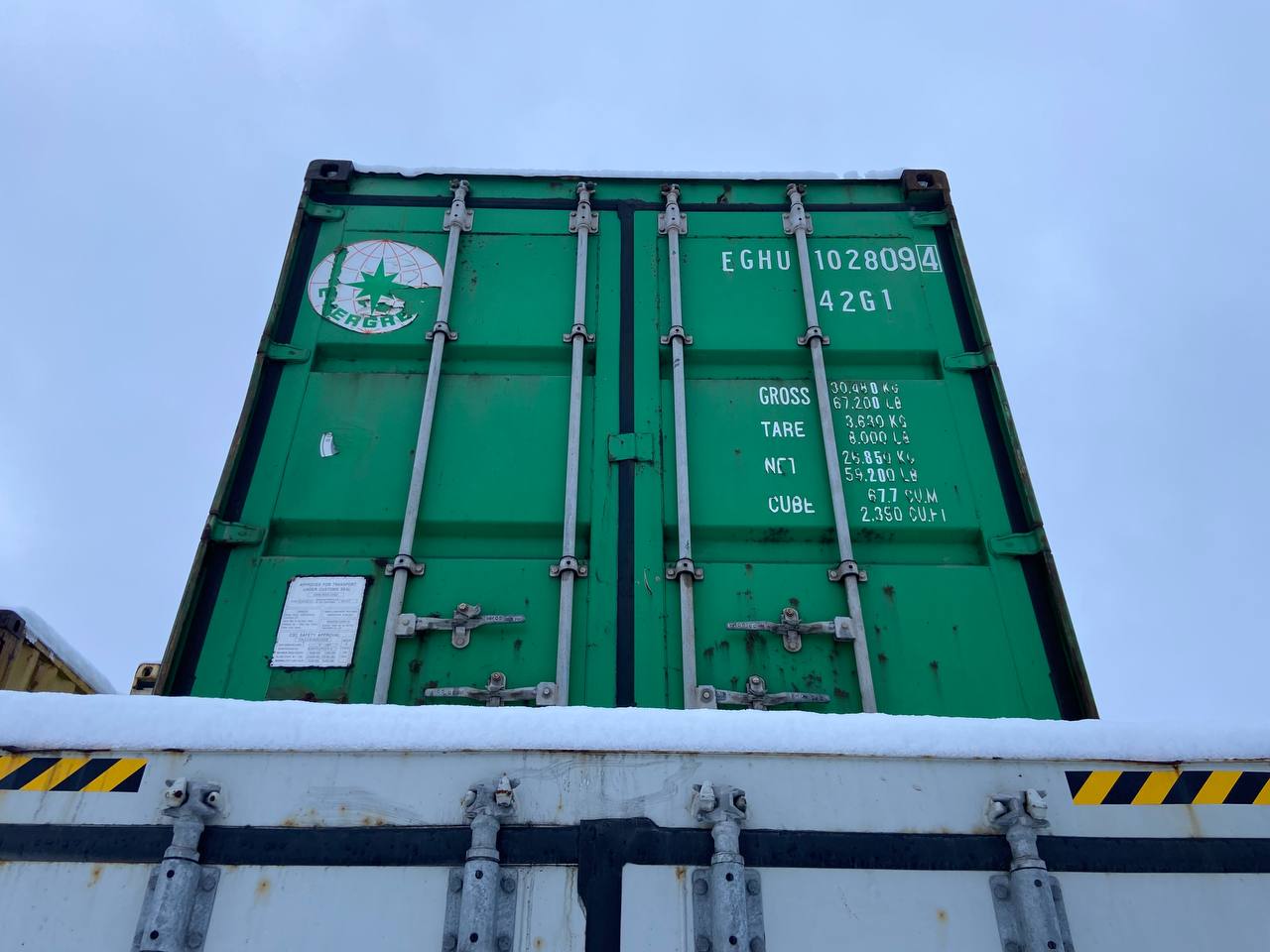 Conteneur Maritime 40 Pieds HC