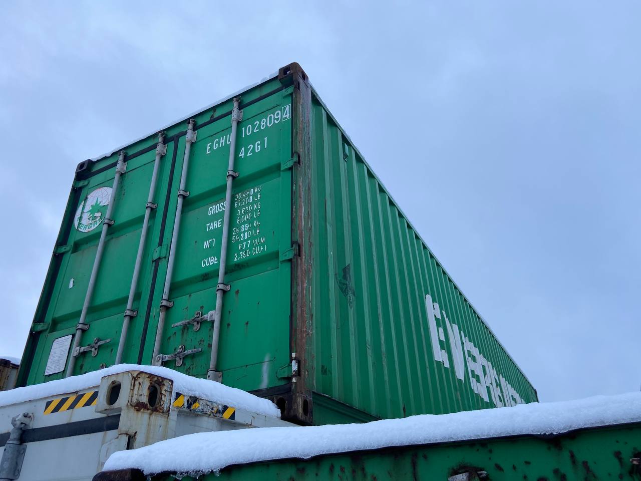 Conteneur Maritime 40 Pieds HC – Image 3