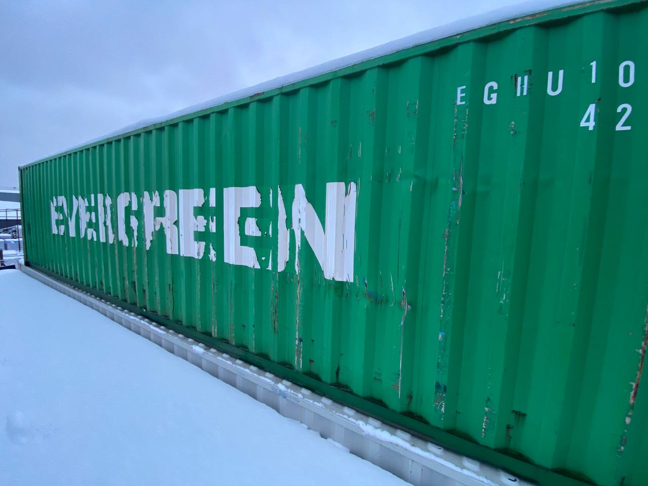 Conteneur Maritime 40 Pieds HC – Image 6